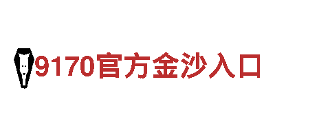 专业机械企业-热博rb95体育，提供优质机械设备服务